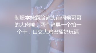 超嫩清纯邻家小妹✿小小年纪身材就已经发育的这么好了，乖乖跪在床上翘起小屁屁迎接爸爸大肉棒进入！