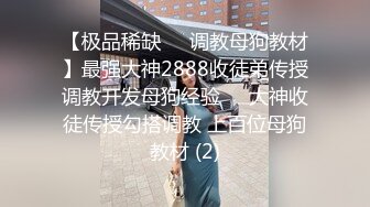 传媒  XKTC001 舔狗的反转人生又肏到初恋女友