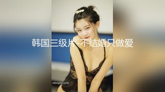 (深圳)不操白不操