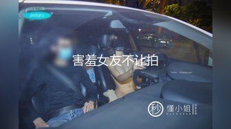 私房最新流出厕拍新品海带大神高颜值厕拍A系列美女如云脸照同框毛衣黑裤马靴大号