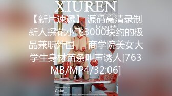 MDX-0190_廁間傳來致富秘訣_家有騷妻浪蕩侍奉官网-仙儿媛