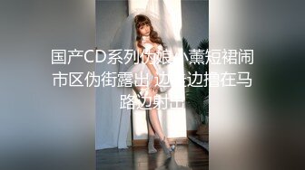 极品天然Q弹巨乳肉臀美女紫薇道具秀❤️Charming Milana（P站）❤️视频合集【74V】 (45)