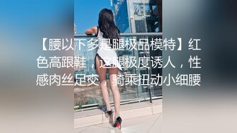 【麻豆传媒】mth-0118 顶配技师巨乳漫游