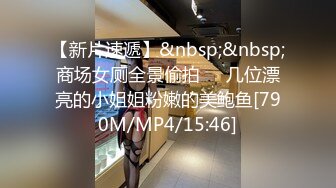 STP18443 【今日推荐】最新果冻传媒国产AV真实拍摄系列- 真空跳蛋购物大作战2 心跳超限受惩罚被大屌爆操