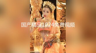 极品19【独家！超高颜值美女依娜~六场大秀尺度突破】