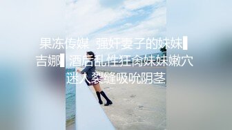 无套爆草白虎小妹