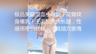 [MP4/ 1.58G]&nbsp;&nbsp;骚秘书OL制服都没脱直接插入 人美逼浪插几下淫水沾满J8