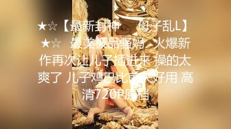 大奶熟女人妻吃鸡啪啪 啊啊够了不要了 在家撅着大屁屁被无套爆菊花 股浪滚滚 太漂亮了