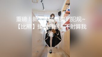 妩媚风情台湾骚妹子，颜值不错身材好镜头前发骚