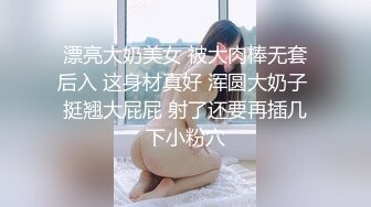 91KCM-123 丽娜 绿帽丈夫让兄弟操蒙眼娇妻 91制片厂