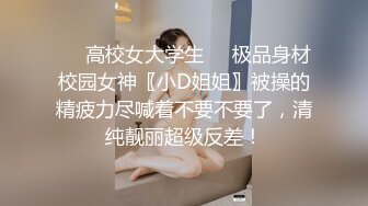 起点传媒 性视界传媒 XSJKY034 把路边搭讪的妹子