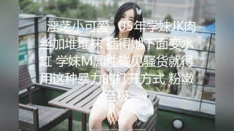 牛B大神商场女厕暗藏摄像头偷窥53位美女少妇嘘嘘 (9)