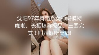 《人妻熟女控☀️必备》强烈推荐！风韵犹存大奶一线天美鲍网红熟女【亚馨】订阅私拍，各种露出外拍性爱口交紫薇太好了绝对败火 (1)