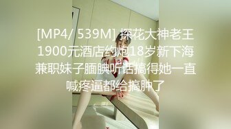 【新速片遞】 【AI换脸视频】杨幂 绝版无码写真[126M/MP4/00:04:13]