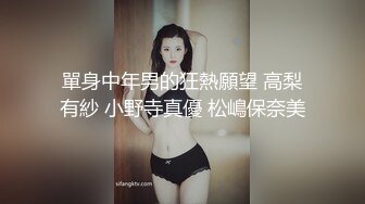 袁子仪.女优淫娃培训营EP6.AV篇.两男一女3P实践体验.麻豆官方原创情色节目