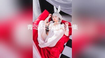 【新片速遞】童颜巨乳大胸妹 肤白貌美 在浴缸被小哥哥鸳鸯戏水无套输出 [73MB/MP4/01:15]