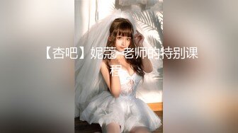 山东省济_南市『 山东大_学 』校_长『 樊M丽 』媚黑的视频！怪不得能想出 3 陪 1 学伴！大无语事件