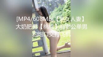 【新片速遞】&nbsp;&nbsp; ✨在美日本极品巨乳AV女优「Raelilblack」OF大尺度私拍 永井玛利亚等日本女优闺蜜【第八弹】[4.97GB/MP4/1:59:17]