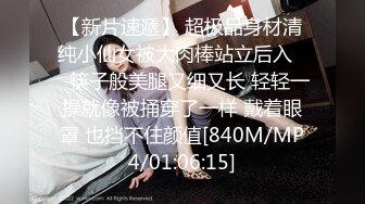 【小陈陈】山区的美女，到小竹林里脱光极品美乳，四下无人之际脱光，淫水已经自动流出，欲女需要男人来满足 (1)