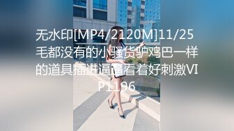 最新购买分享海角社区禽兽父亲最爱我女儿❤️父女乱伦与女儿禁忌之爱和女儿的第一次