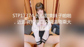 《反差网红极品调教》卡哇伊清纯系萝莉女奴【玉宝涩涩】私拍，水手服彼女飼育各种制服3P紫薇逼粉奶大人形小母狗