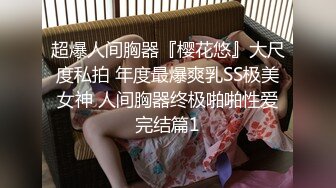 口爆刚下班回家的邻居少妇被草的嗷嗷叫