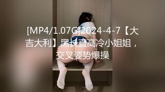 苏州洛丽塔少女软软 清纯少女脸无套后入 射了一屁股精液 高潮喷水