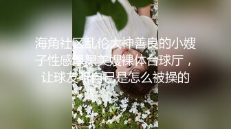 OnlyFans 亚籍女优【Ayakofuji】大奶风骚熟女付费订阅福利自慰视频