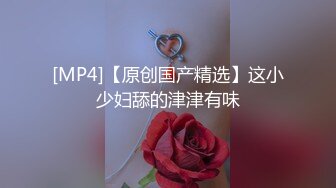 流出版-不良美少女吉澤明步-Part 2