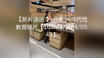 MDUS系列[中文字幕].LAX-0065.跨国约会.麻豆传媒映画