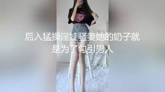 巨乳白虎妹妹 跳蛋水晶棒双刺激 猛力抽插白浆流了一屁屁