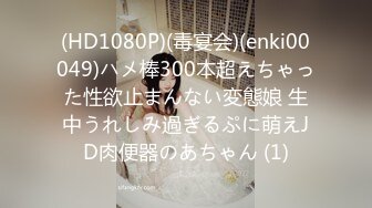 漂亮大奶小姐姐 太痒了真受不了了 真嫩这才像18岁的 身材高挑皮肤白皙性格超好一线天小穴超嫩舔了半天