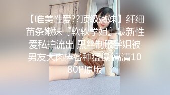 [345SIMM-582]【奇跡の神ボディ】超美形の清楚なG乳若妻が、真っ昼間から他人棒で連続絶頂！貞淑さをかなぐり捨てた淫乱痴女の欲求不満マ○コに、特濃精子3連発！！！