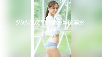 STP32253 粉嫩的少女露臉大秀直播，聽狼友指揮脫光光在床上誘惑狼友，撅著屁股掰開騷逼給狼友看，互動狼友撩騷不斷