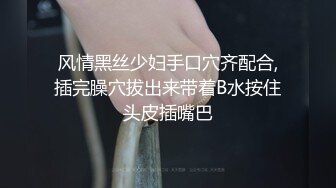 黑客破解摄像头偷拍妇科急诊室少妇昏迷不醒 抢救现场三两下被扒光各种检查