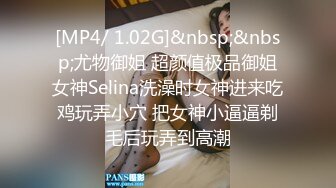 巨乳肥臀熟女 美瑜伽教练【长腿教练】 啪啪内射无限激情合集【18v】 (8)