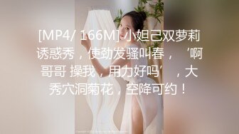 【MP4】[国产]XKVP019 绿帽男当着老婆面跟岳母激情做爱