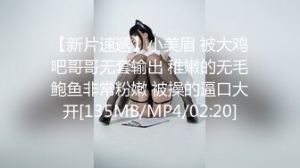 FC2-PPV-2905237 [否] 几乎没有经验的整洁的 18 岁女孩的美丽剃光猫中出