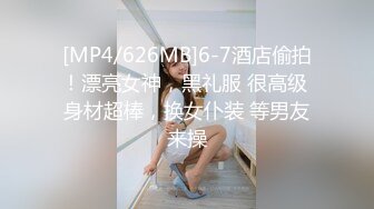 澳洲精灵性感女神Dainty大尺度私拍流出