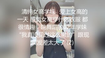 【新片速遞】极品美人-辛尤里-，下得厅堂上的厨房的小狐狸，被男友从后面狠狠抓奶，舔蜜穴，那表情舒服爆了！[142M/MP4/03:13]