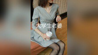 性瘾小狼和兄弟合租,回家看到兄弟女友独自在床上诱人的骚穴没忍住把他操了,