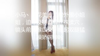 【AI巨星性体验】人工智能让女神下海不是梦之神仙姐姐『刘亦菲』无套爆操内射可爱猫耳朵黑丝女孩