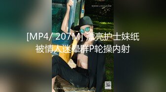 云盘高质露脸泄密！约炮实拍精神小伙【贝先生】玩肏172艺术舞蹈系00后极品女神，太生猛了床上干到浴室嗷嗷乱叫1