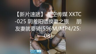 黑丝熟女人妻 快点干嫂子 把骚逼灌满 嫂子的逼逼爽不爽 啊啊不要停 身材丰腴 稀毛鲍鱼肥嫩