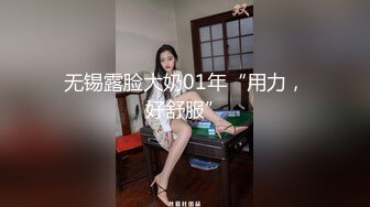 [MP4/1160M]5/12最新 姐无法抵挡揉捏肉体亲吻添吸把大长腿扛起来压上去啪啪VIP1196