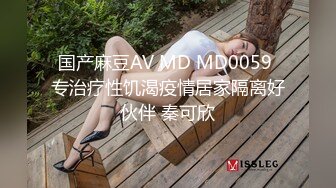 极度反差~揉逼自慰~超漂亮【04年艺校学妹】超大合集 【190V】 (53)