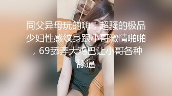 精东影业JDXYX034相亲女的跪式服务