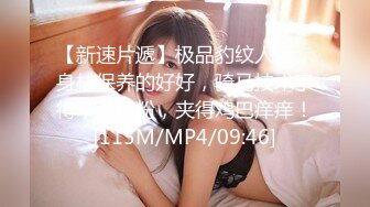 云盘高质露脸泄密对话真实淫荡医院护士终极反差良家人妻少妇【佳慧姐】偸情与出轨男大玩性爱自拍