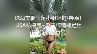 后入大屁股媳妇验证