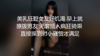 多年的情人再次相约山东临沂日照